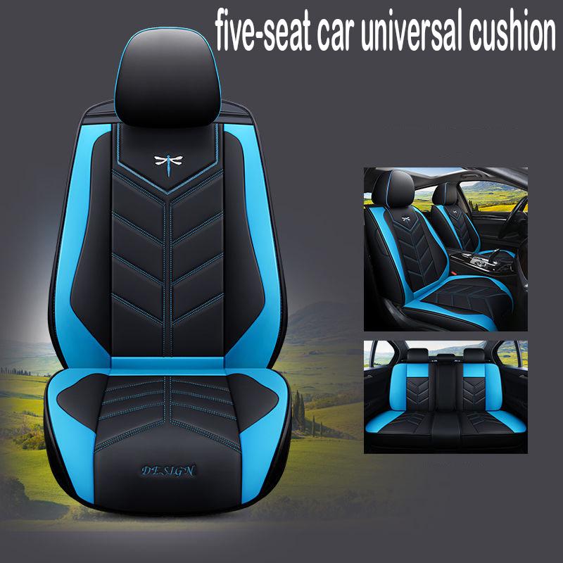 Car seat universal non-slip five-seat car seat cover comfortably surrounded by leather