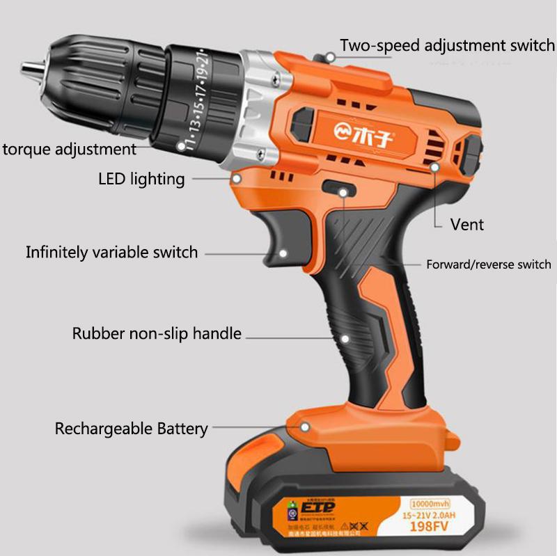 Household Electric Screwdriver, Cordless Drill Set, Rechargeable Motor for Screwing Screws, Drilling and Grinding