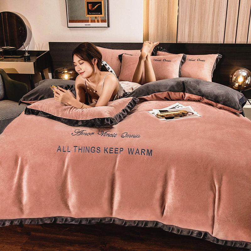 4pcs/set Thick Double-sided Quilt Cover Korean Crystal Velvet Sheets To Keep Warm Bedding