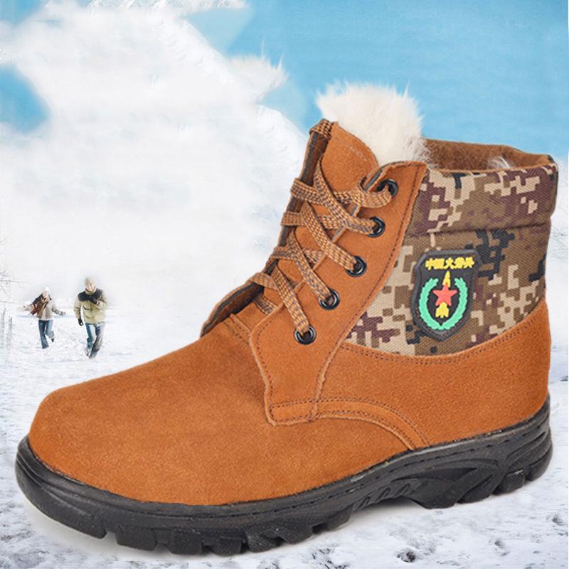 Winter Cotton Shoes Men's Steel Toe Protective Shoes Work Safety Shoes Wool Boots Warm Cotton Boots