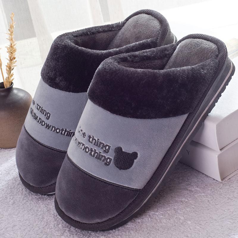 Cotton Slippers Winter Large Size Men's and Women's Thick-soled Indoor Warmth Non-slip Home Furnishing Couple Wool Support Shoes