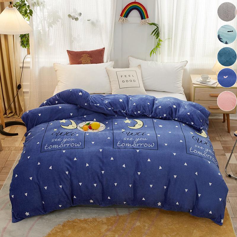 1pc Winter Flannel Duvet Cover, Skin-friendly and Warm, Student Dormitory Single Double Short Fleece Thick Quilt Cover Twin Queen King Size