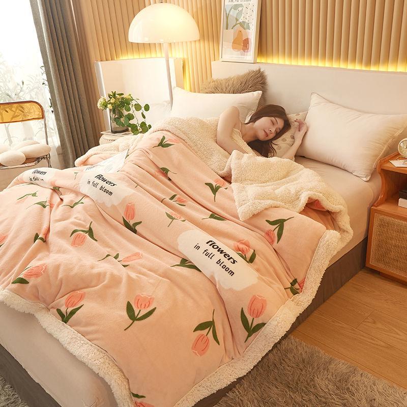 Thick Double-layer Woolen Blanket Lamb Flannel Milk Fleece Blanket Warm Winter Dormitory Office Small Nap Blanket