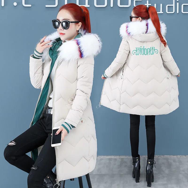 Down Jacket Winter Ladies Fashion Korean Big Fur Collar Thick Warm Hooded Mid-length Plus Size Cotton Jacket