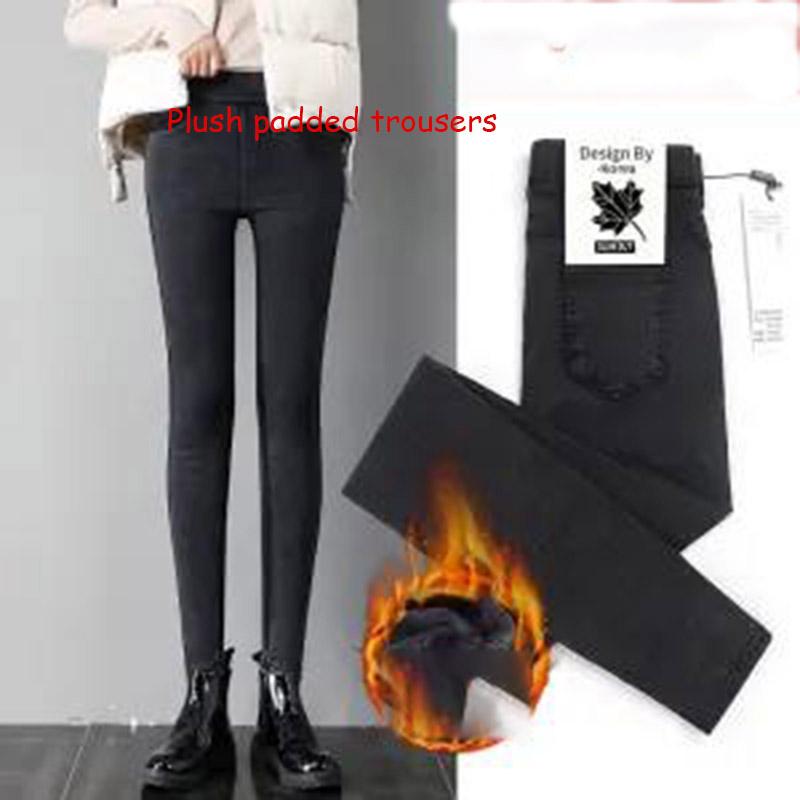 Pure Color All-match Women's Trousers Winter High-waisted Fringe Plus Velvet Thick Trousers To Keep Warm Outer Wear Leggings