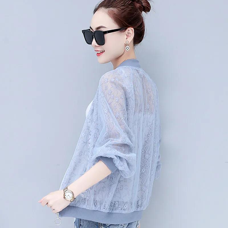 Lace Breathable Sun Protection Clothing Women's Spring and Summer Loose Thin Sun Protection Clothing Short Cardigan Jacket