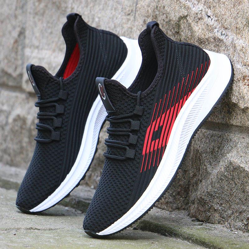 Plus Size 39-44 Summer Men Mesh Sneakers Anti-Slippery Breathable Basketball Shoes Non-slip Comfortable Running Shoes Travel Shoes