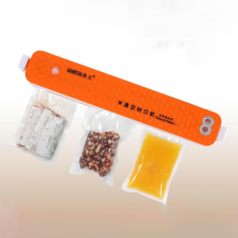 Best Food Vacuum Sealer   Automatic Commercial Household Food Vacuum Sealer Packaging Machine Include 5Pcs Bags