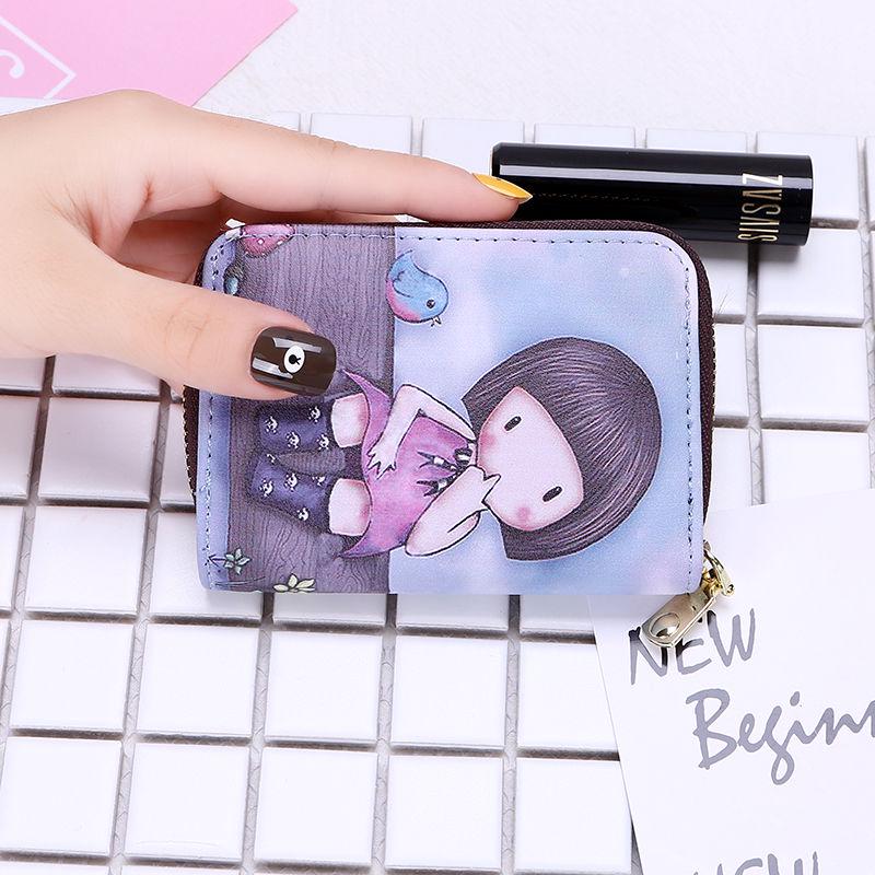 Lady cute cartoon personality compact multi-functional Mini multi-card set budding pocket bag lady