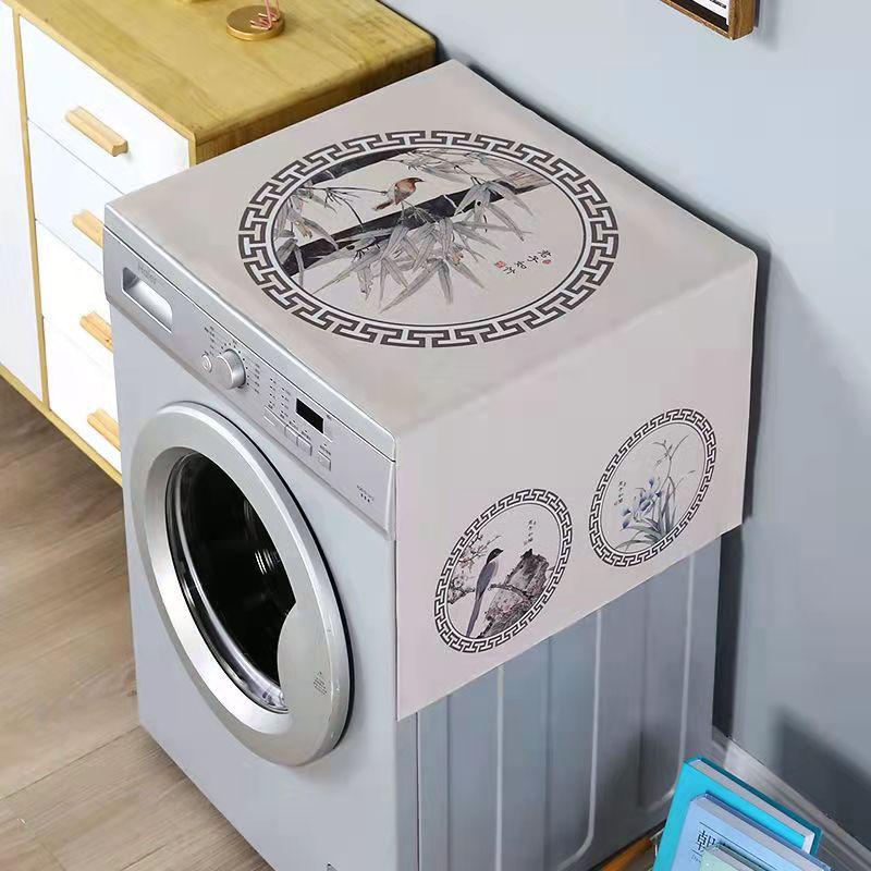 Washing Machine Sunscreen Dust Cover Microwave Oven Oil-proof and Waterproof Cover Cloth Refrigerator Cover Cloth Oven Dust-proof Cloth