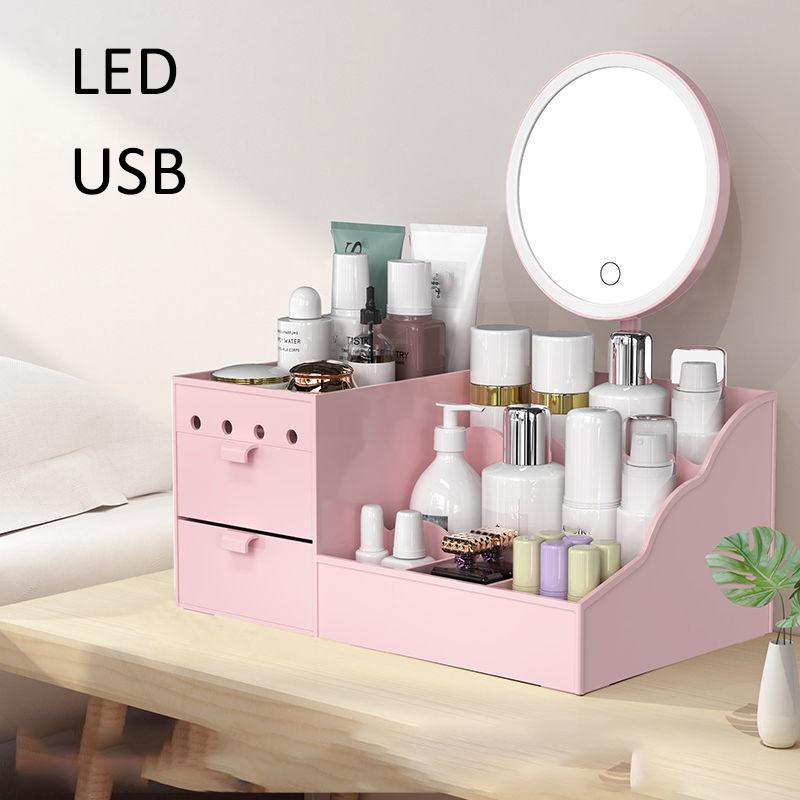 Beauty Shelf Fill Light Mirror Cosmetic Mirror Storage Box Integrated Rechargeable Desktop Mirror LED Light Vanity Mirror