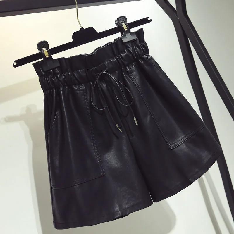 Autumn and Winter PU Leather Pants Women's Shorts Loose Korean Version of A Word All-match Thin Outer Wear Wide-leg Pants Boots Pants