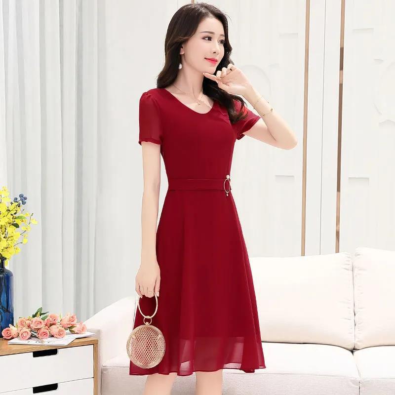 Women's Summer Dress Slim Solid Color V-neck Chiffon Long Skirt