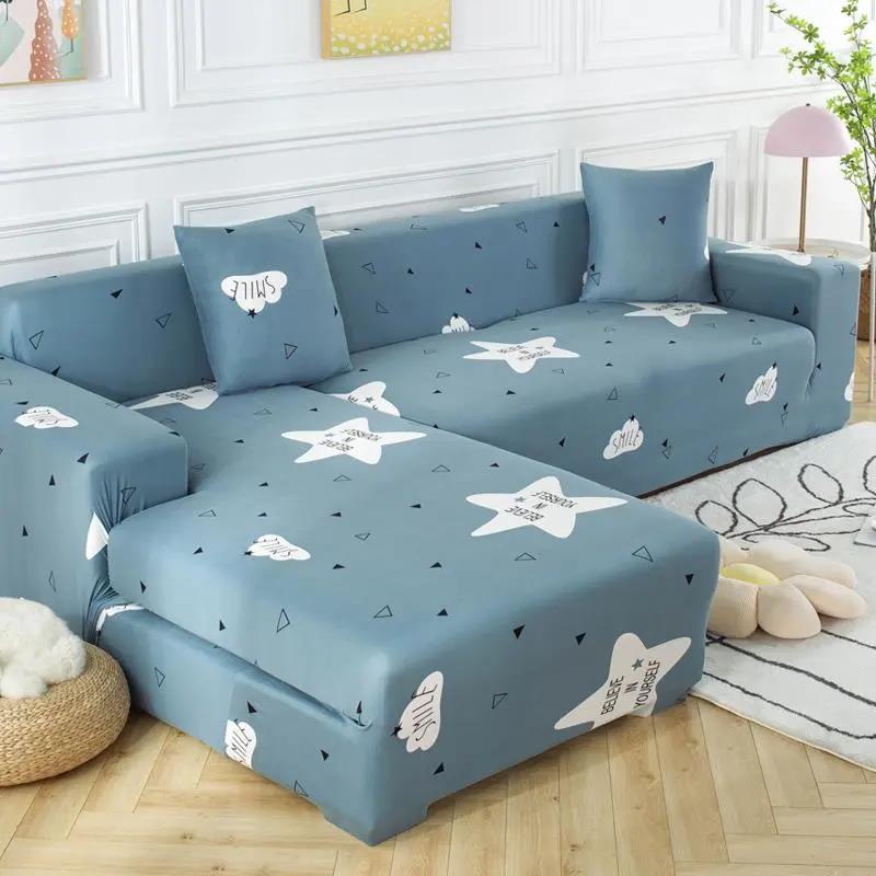 Retro Floral Stretch Sofa Cover All-inclusive Elastic Slipcove Couch Case Chair Sofa Case