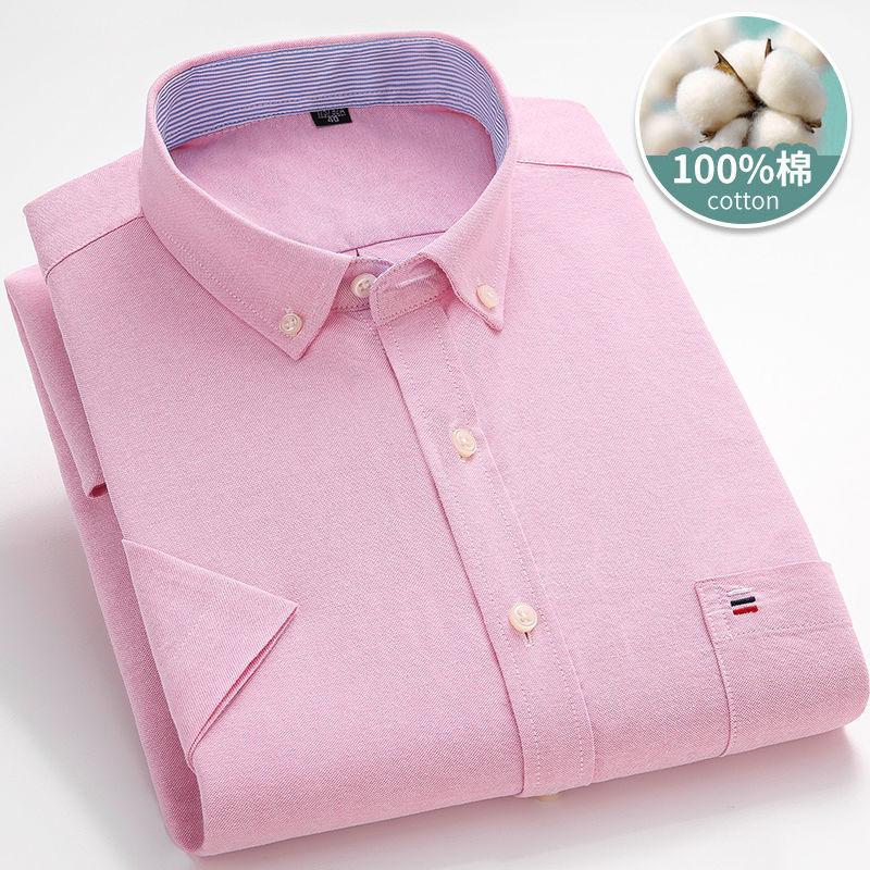 Men's Plus Size Cotton Shirt Summer Young and Middle-aged Work Shirt Short-sleeved Shirt