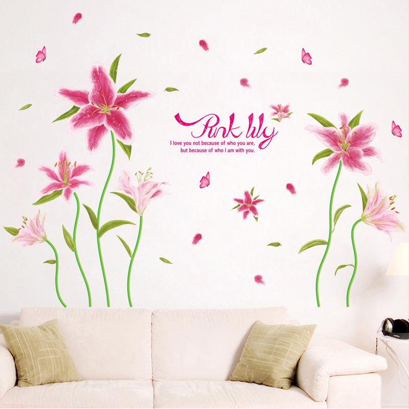 Pink Lily Three generations of PVC removable wall stickers living room bedroom decorative murals