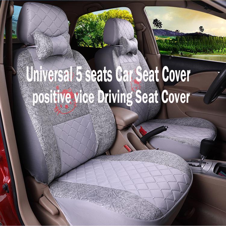 Auto Seat Cushion 5 seats Universal car seat cover Waterproof 2 pcs set Car Seat Cover Universal