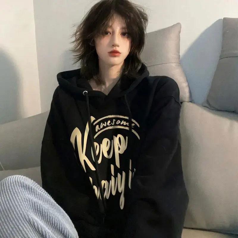 Women's Street Black Hooded Sweater Autumn and Summer Loose Long-sleeved Pullover Sweater Ladies Oversize Lazy Bf Style Top