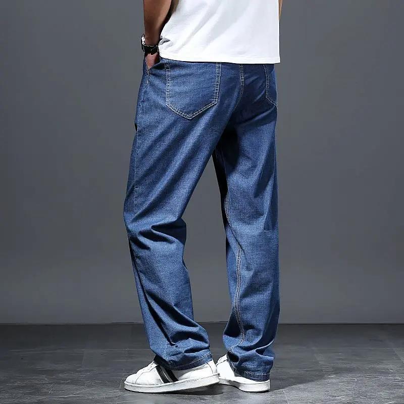 Summer Ice Silk Slim Jeans Men's Loose Straight Plus Fat Size Ultra-thin Wide-leg Pants