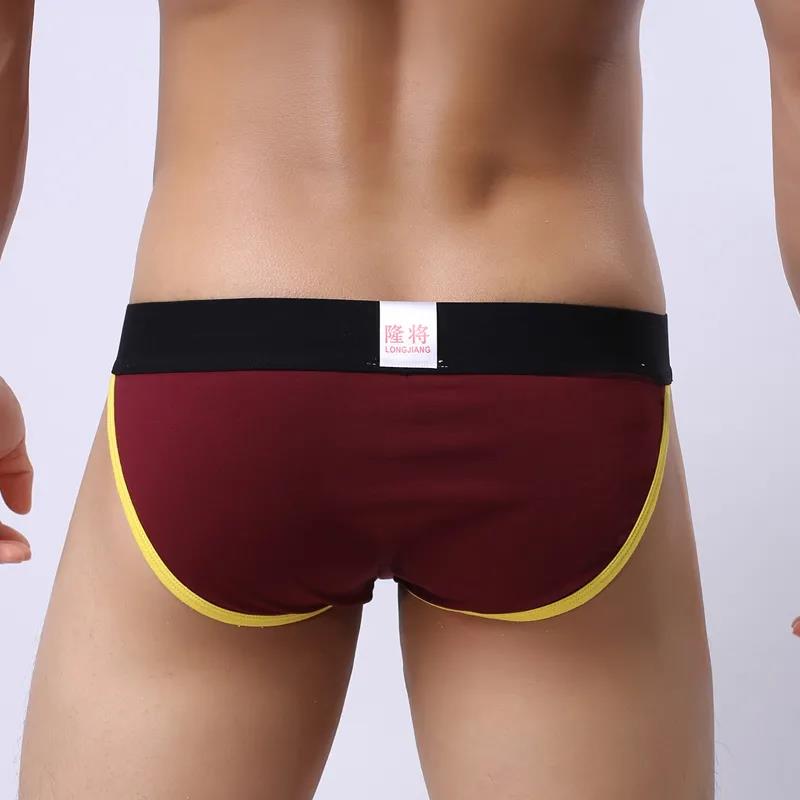 1 Set of Men's Cotton Underwear Sexy U Convex Fashion Comfortable Breathable Briefs Suitable for Young Men