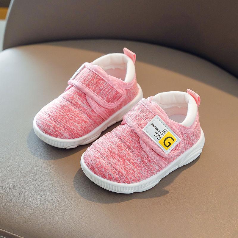 Spring and Summer Toddler Shoes Male Baby Sports Shoes Young Girls Baby Shoes Breathable Net Shoes Knitted Socks Shoes