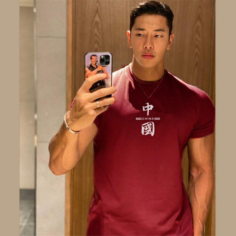 Summer Men's Sports T-shirt Slim Half-sleeved Round Neck Running Men's Fitness Quick-drying Short-sleeved Chinese Style