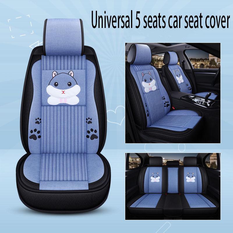 5 set Auto Seat Cushion Leather 5 seats Universal Car seat cover Waterproof Car Seat Cover Universal