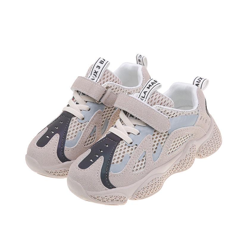 Girls & Boys Sneakers Solid Soft Shoes for Big Children's Shoes Primary School Kid's Sports Shoes Sneakers Size 26-36