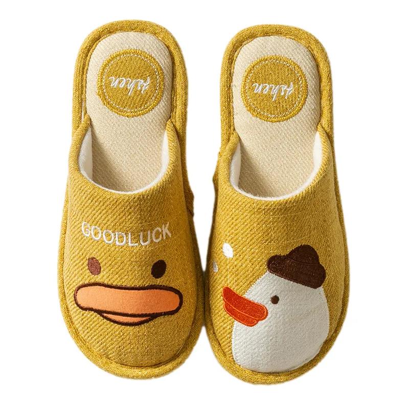 Autumn and Winter Unisex Cotton Slippers Women Non-slip Slippers Soft Home Casual Slippers