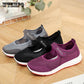 Women's Casual Running Breathable Woven Mesh Fabric Flat Shoes