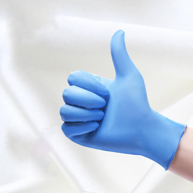 100PCS Resistance Nitrile Disposable Medical Testing Household Cleaning Gloves Anti-Static Gloves