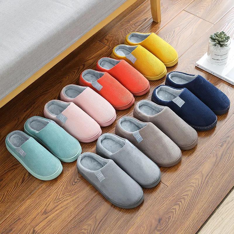 Women Autumn and Winter Cotton Slippers Indoor Non-slip Soft Bottom Warmth Month Shoes Simple Plush Half-pack with Floor Mop