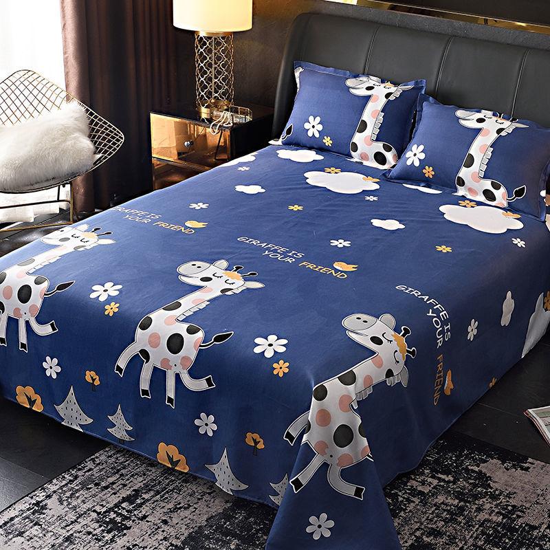 Household Skin-friendly Printing One-piece Bed Linen Thickened Twill Sanding Bed Linen