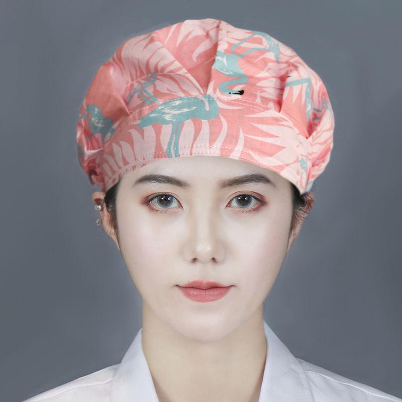 Unisex Adjustable Scrub Cap Sweatband Bouffant Hat Surgical Doctor Nurse Women Men Cute Pattern