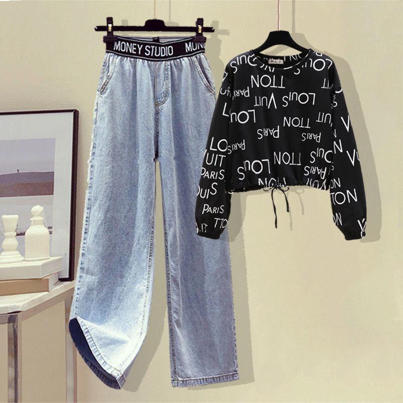 Loose Hoodie Age Reduction Suit Women High Waist Wide Leg Jeans Two-piece Short Long Sleeve Hooded Sweater Loose Jeans