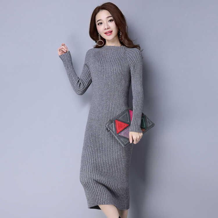 Thick knit dress long-sleeved autumn and winter slim slimming wild base long sweater skirt