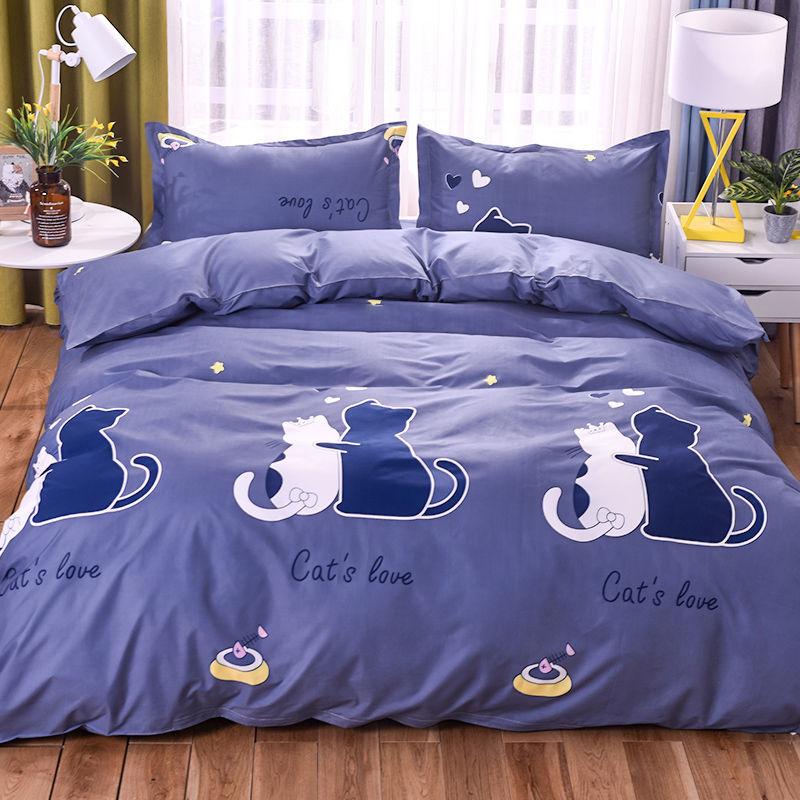 Various Styles of Bedding Quilt Cover 230x200cm Single Large Double Bed King Size