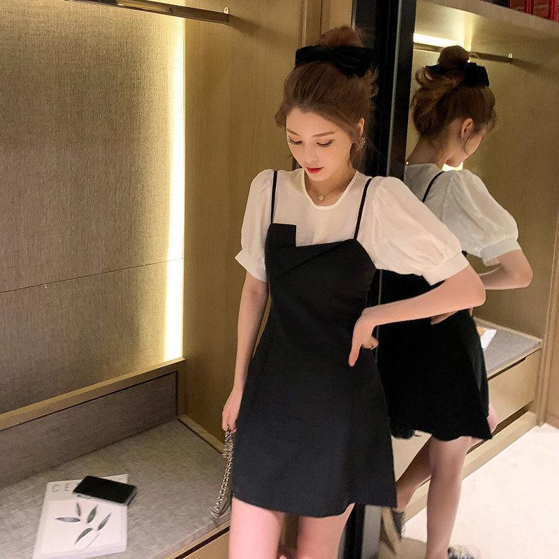 Two Piece White Shirt with Suspender Dress for Women's Simple and Elegant Summer Dress Suit