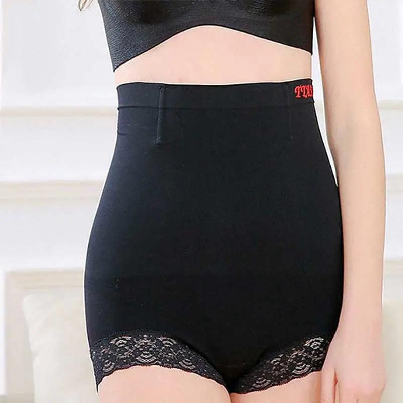 Women High-waisted Sexy Abdomen Buttocks Panties Breathable Female Postpartum Corset Thin Belly Beautiful Buttocks Underpants Body Shaping Underwear