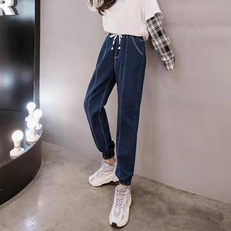 WTEMPO Sport Casual Style Blue Jeans Women's Elastic Waist Loose Casual High Waist Solid Color Pants