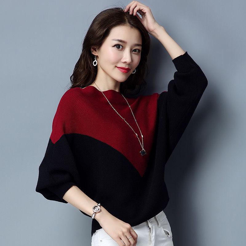 Autumn and Winter Fashion Bawting Top One-neck Bottoming Pullover Sweater Women Loose All-match Sweater