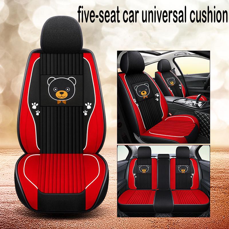 Four seasons universal seat cover car seat cover 5 seat car cushion comfortably surrounded