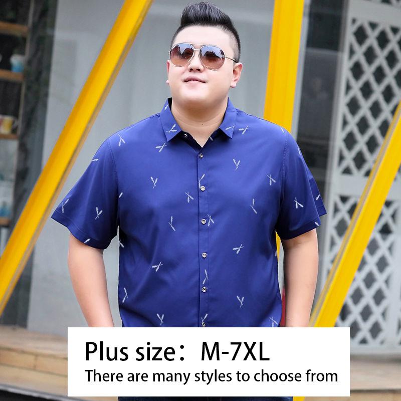 Plus Fat Plus Size Men's Short-sleeved Shirt Thin Section Extra-large Fat Half-sleeved Shirt Young and Middle-aged Summer Shirt