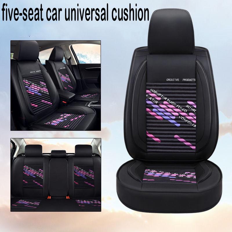 Leather car seat cushion four seasons universal color printing full surround car seat cushion