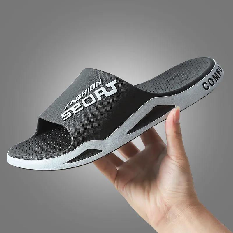 Men's and Women's Non-slip Indoor Slippers Summer Soft Bottom Outer Wear Slippers