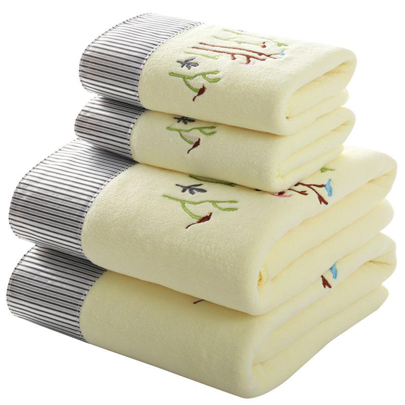 2PC Household Towel Set Bath Towel Towel Fabric Soft and Absorbent Strong Wash Face and Bath Bathroom Towels Are Soft and Do Not Shed Hair