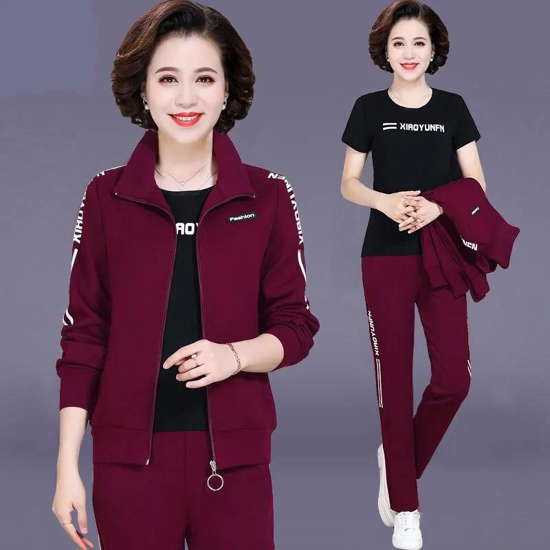 Mother's Two-piece Women's Casual Suit Jacket Sportswear Zipper Jacket + Sweatpants Women's Loose Casual Homewear