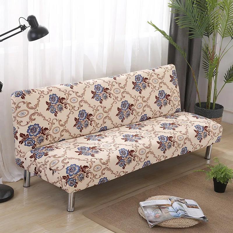 Bed Sofa Cover Anti-Slip Armless Seat Slipcovers