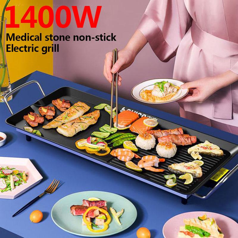 1400W Three-person Electric Grill Medical Stone Oven Flat Bottom Frying Pan BBC Machine Kitchen Supplies