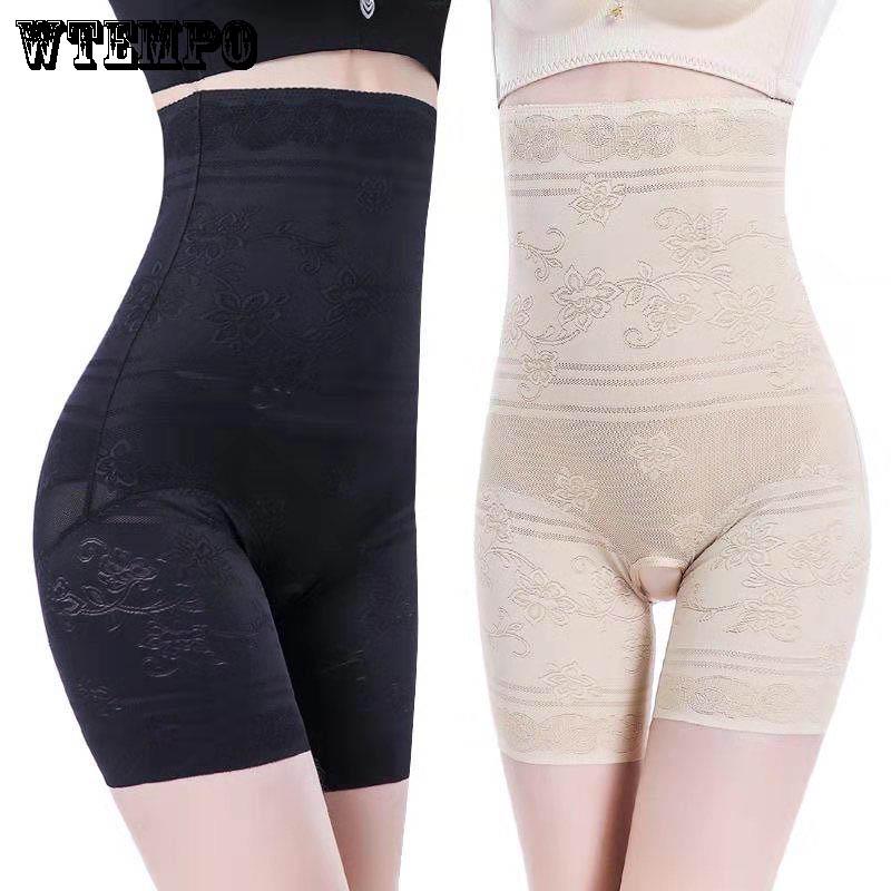 Body Shaping Pants Summer Thin Section Ultra High Waist Belly Pants Body Hips